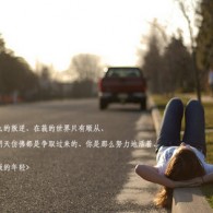 港澳宝典图库大全图片2025年11月13日